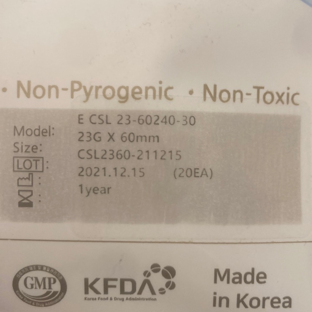 Astheline lifting pdo threads